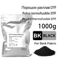 DTF Hot Melt Powder For Direct Transfer Film Printing PET Film Printing And Transfer Thermoplastic Polyurethane Polymer
