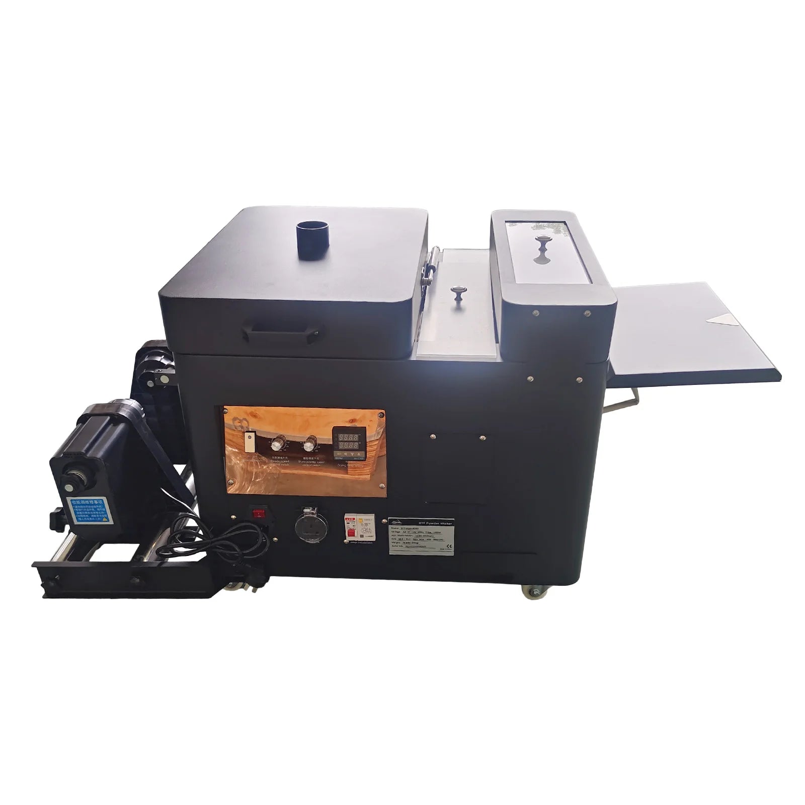 A3 Economic Automatic DTF Powder Shaker and Dryer DTF Powder Shaking Machine for DTF Printing on T-Shirts Clothes