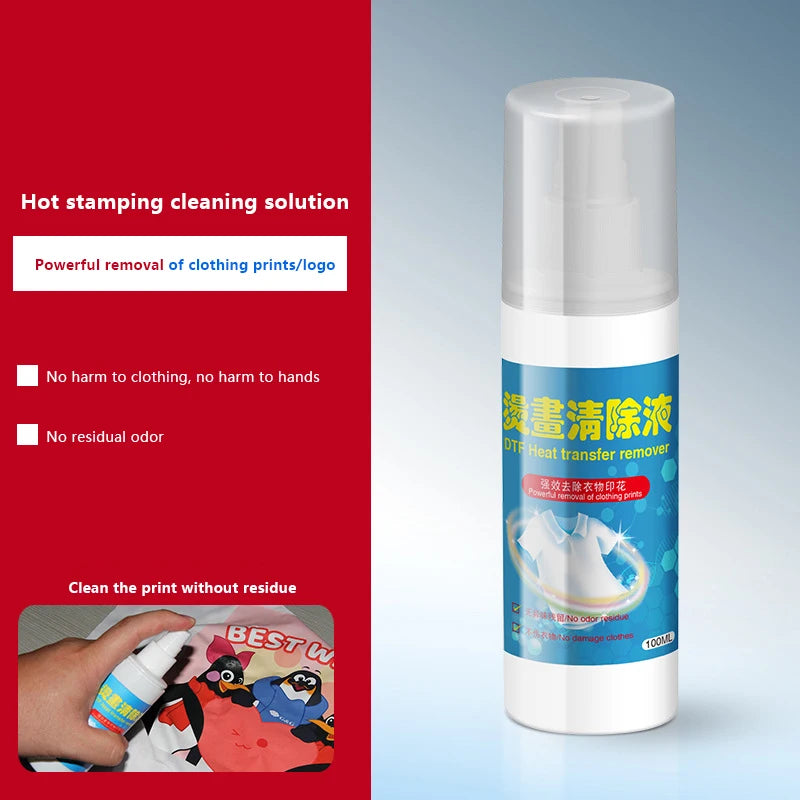 DTF Remover Direct To Film Printing Cleaning Liquid Pattern Remove Solution Adhesive Powder Remover Liquid Vinyl Glue Remover